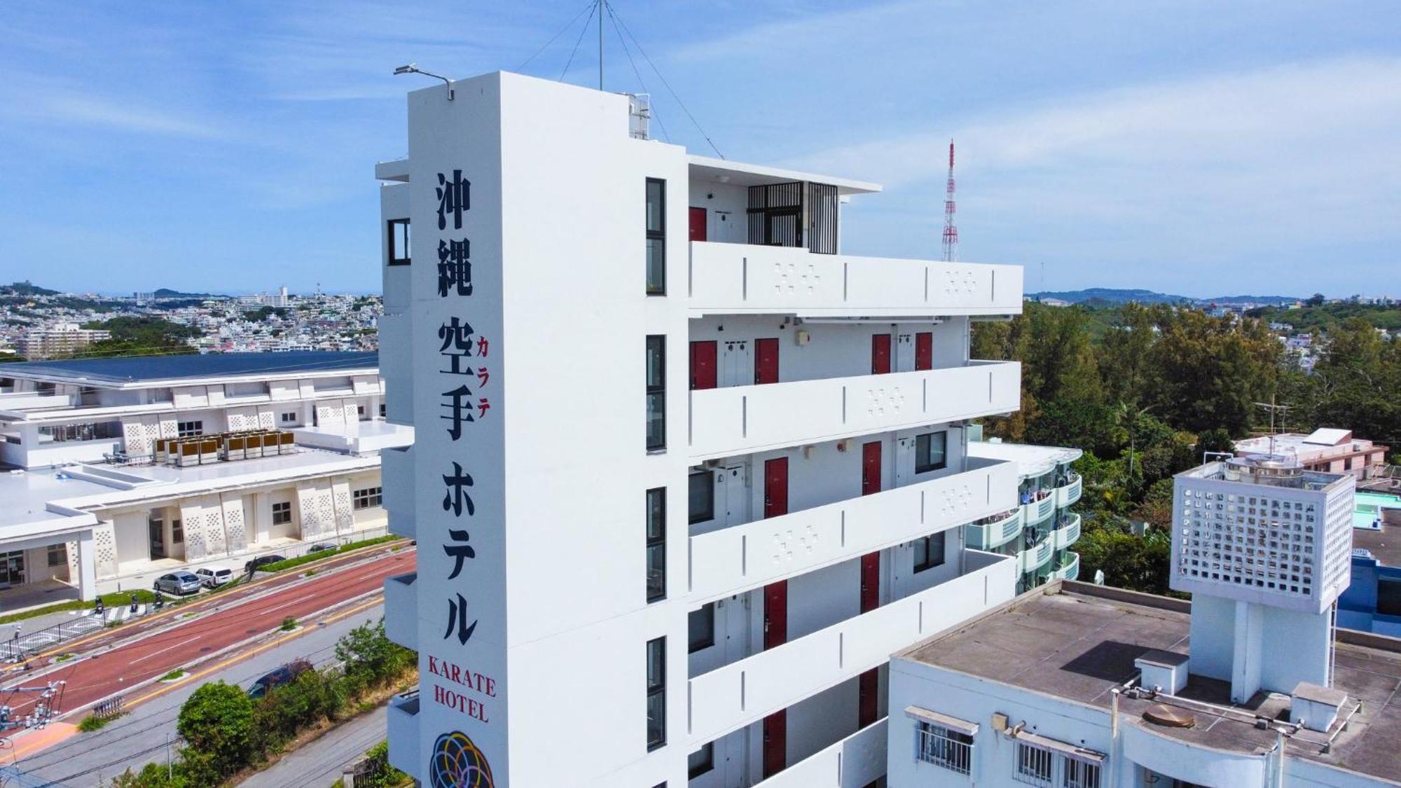沖縄空手ホテル アイオライト豊見城 Tomigusuku Luaran gambar