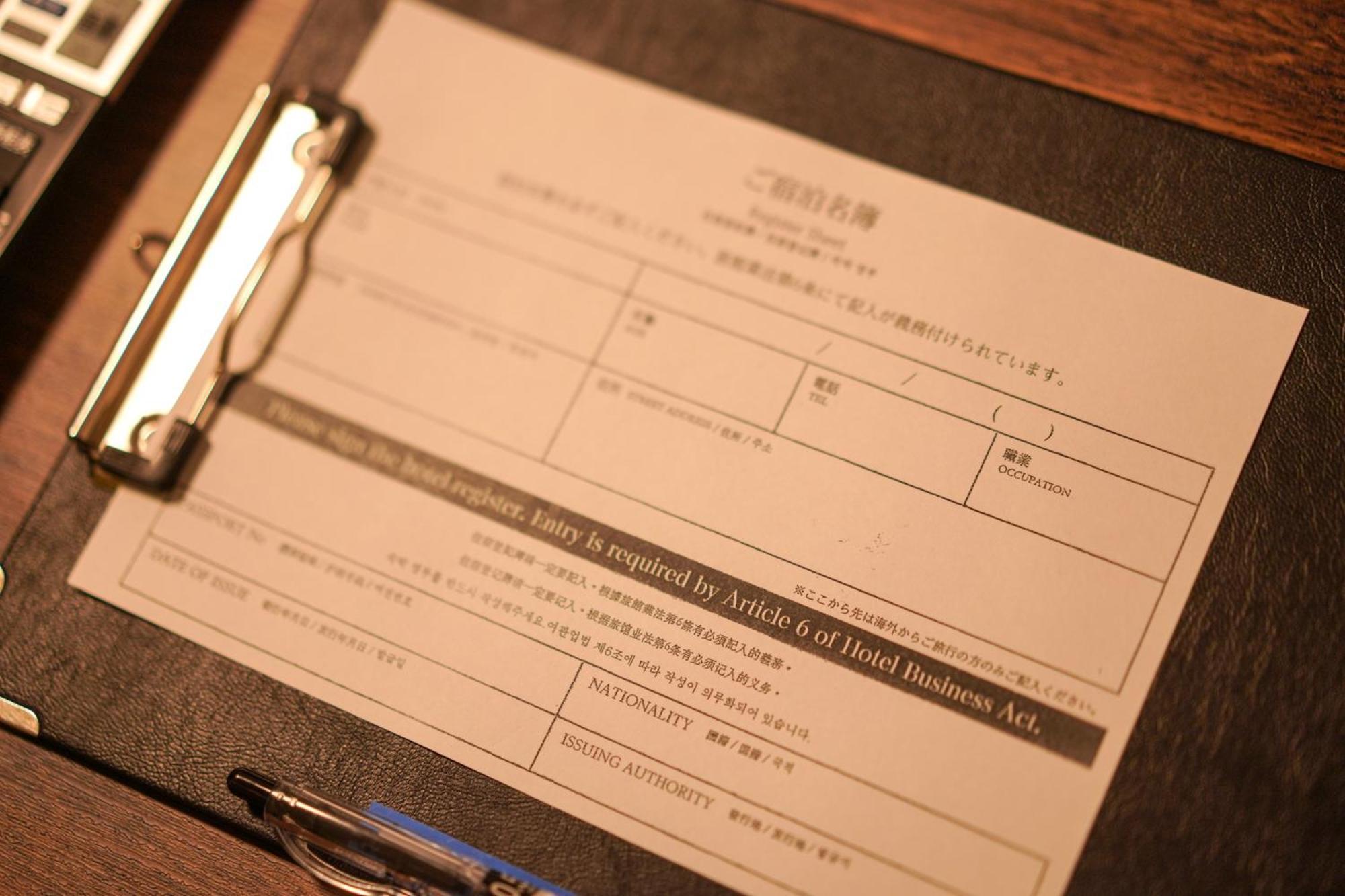 沖縄空手ホテル アイオライト豊見城 Tomigusuku Luaran gambar