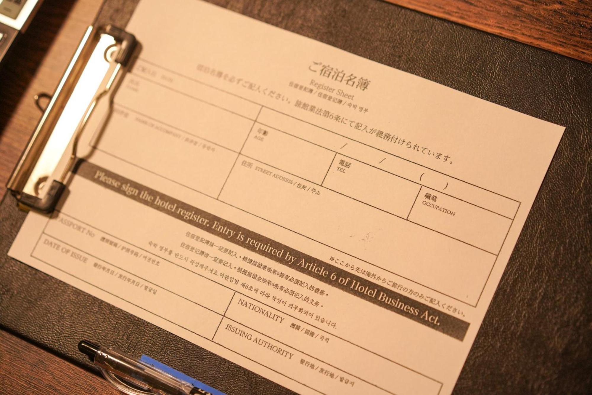 沖縄空手ホテル アイオライト豊見城 Tomigusuku Bilik gambar